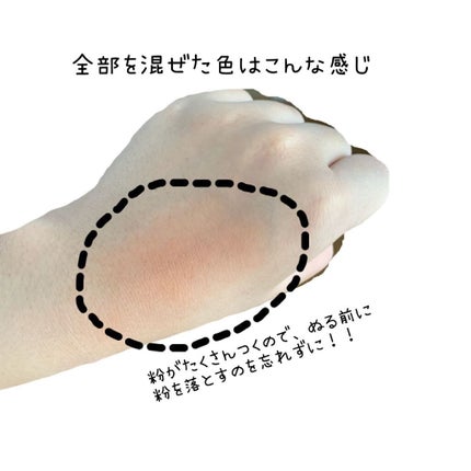 マットフルールチークス/キャンメイク/パウダーチークを使ったクチコミ(3枚目)