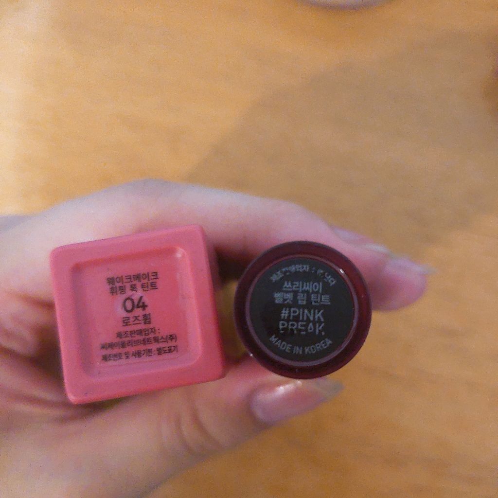 3CE ベルベット リップティント/3CE/リップティントを使ったクチコミ(3枚目)