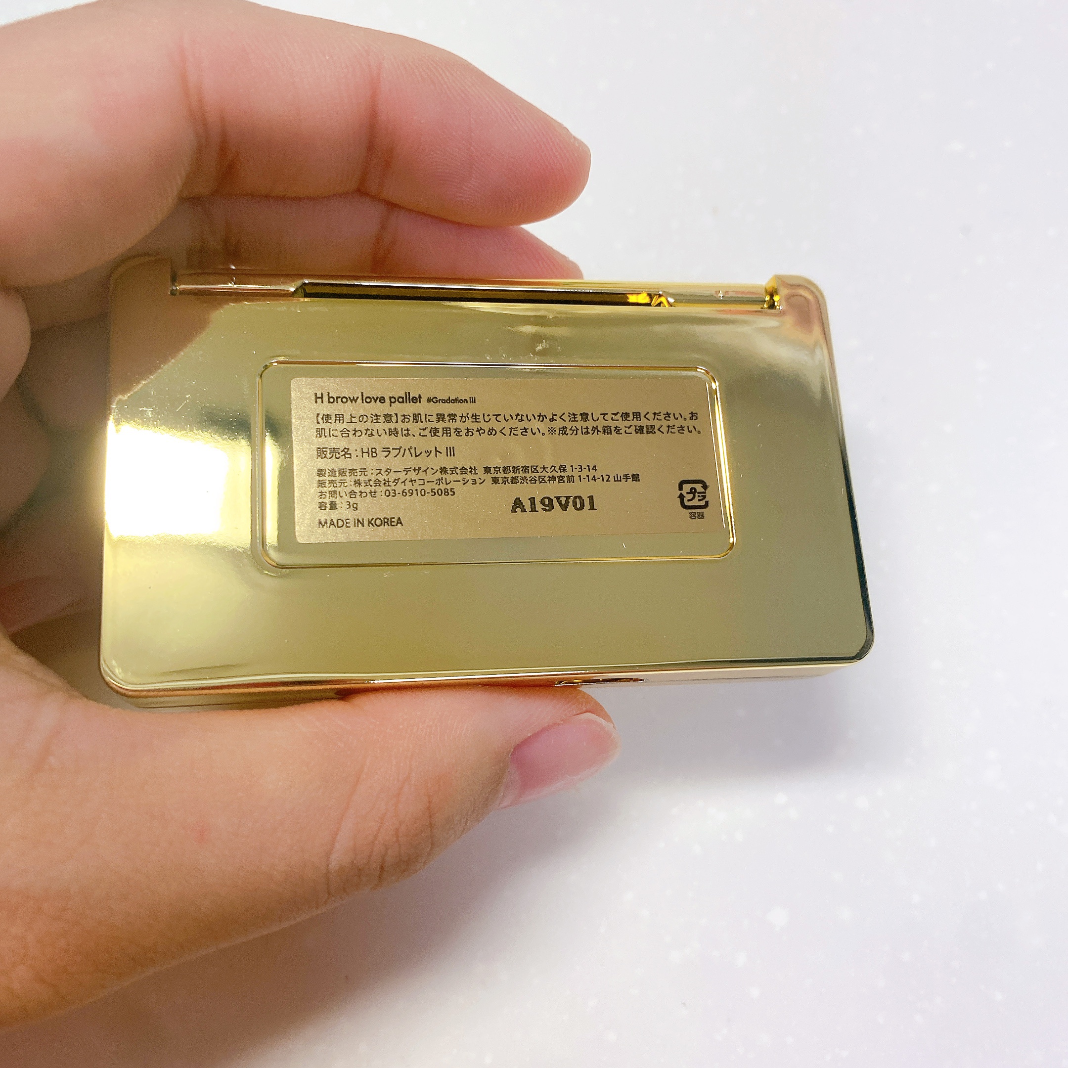 エイチブロウラブパレット/H×H/パウダーアイブロウを使ったクチコミ（3枚目）