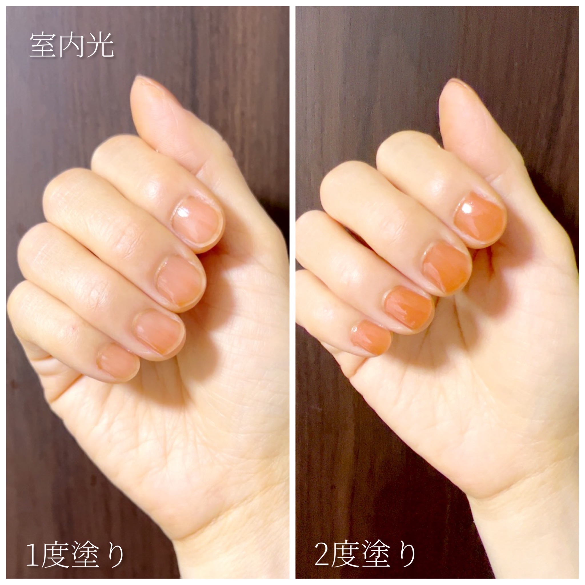 シュガードール オールインワンネイルR/シュガードール/オールインワンネイルを使ったクチコミ（2枚目）