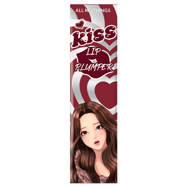 オールマイシングス トゥルービューティ キス リッププランパー 04 デイオフ