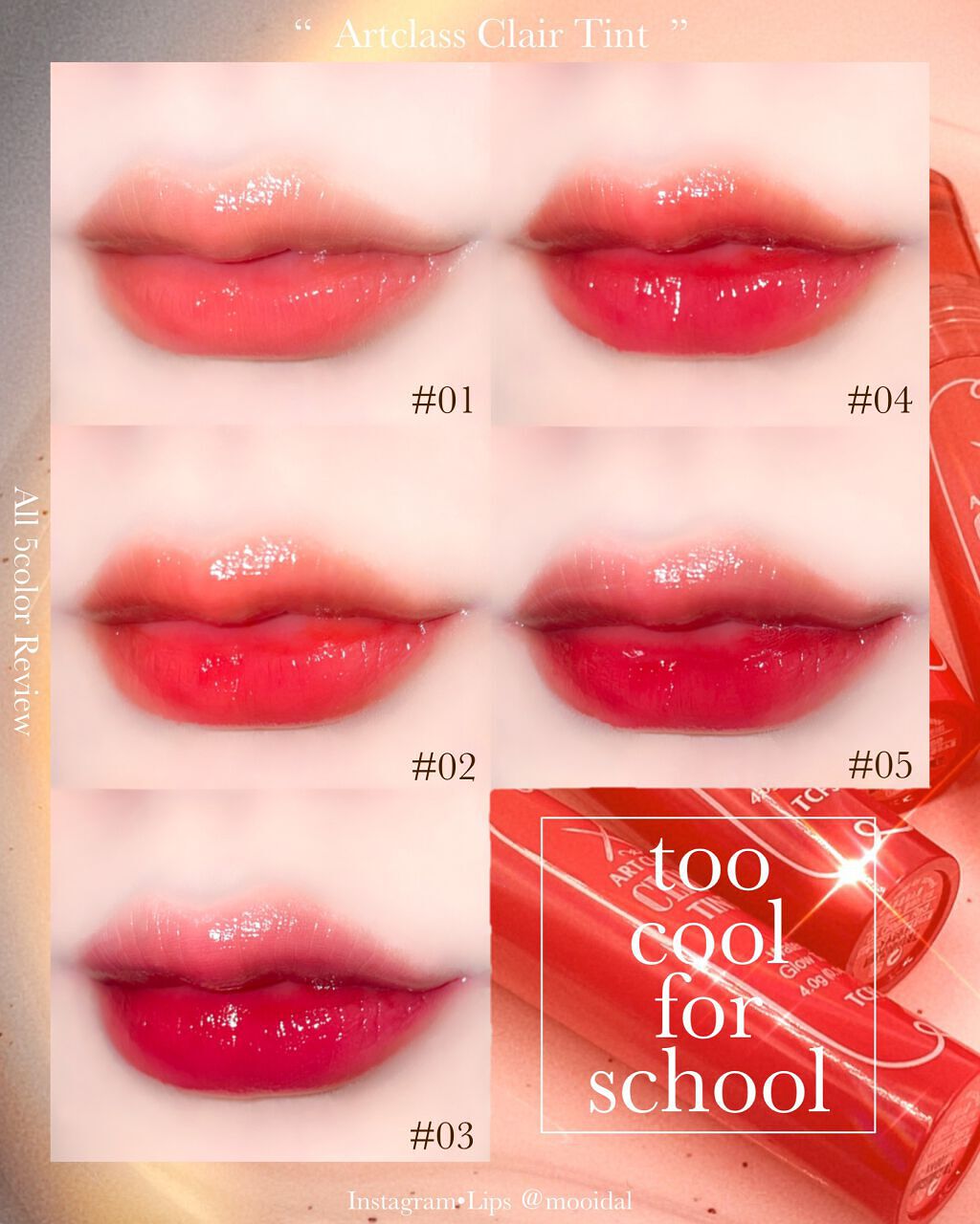 アートクラス クレアーティント #5 グリームレッド/too cool for school/リップティントを使ったクチコミ（1枚目）