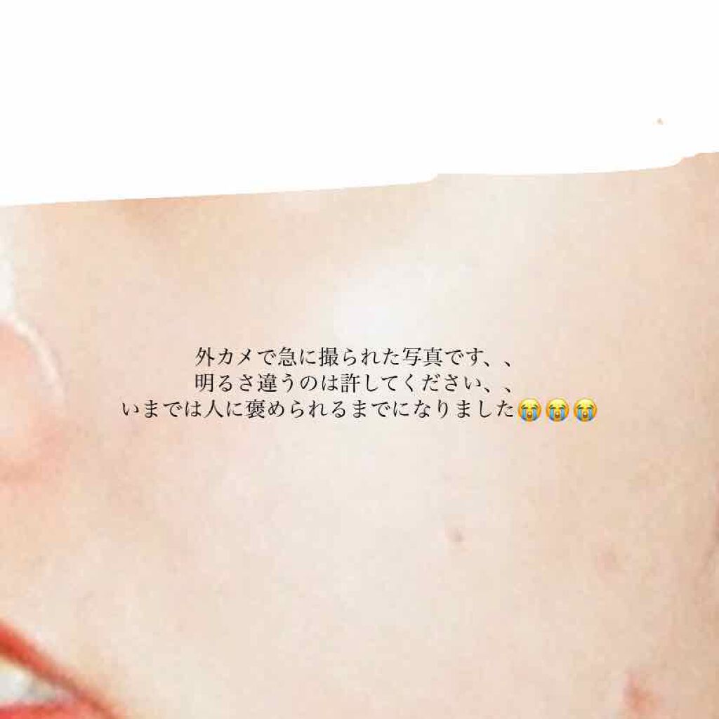 田中(仮) on LIPS 「2枚目お見苦しいかと思いますが写真あったほうがわかりやすいかと..」(3枚目)