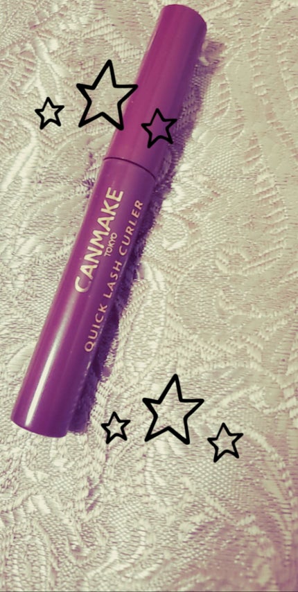 クイックラッシュカーラー/キャンメイク/マスカラ下地を使ったクチコミ(1枚目)
