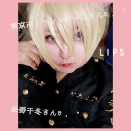 トーンアップアイシャドウ/CEZANNE/アイシャドウパレットを使ったクチコミ(1枚目)