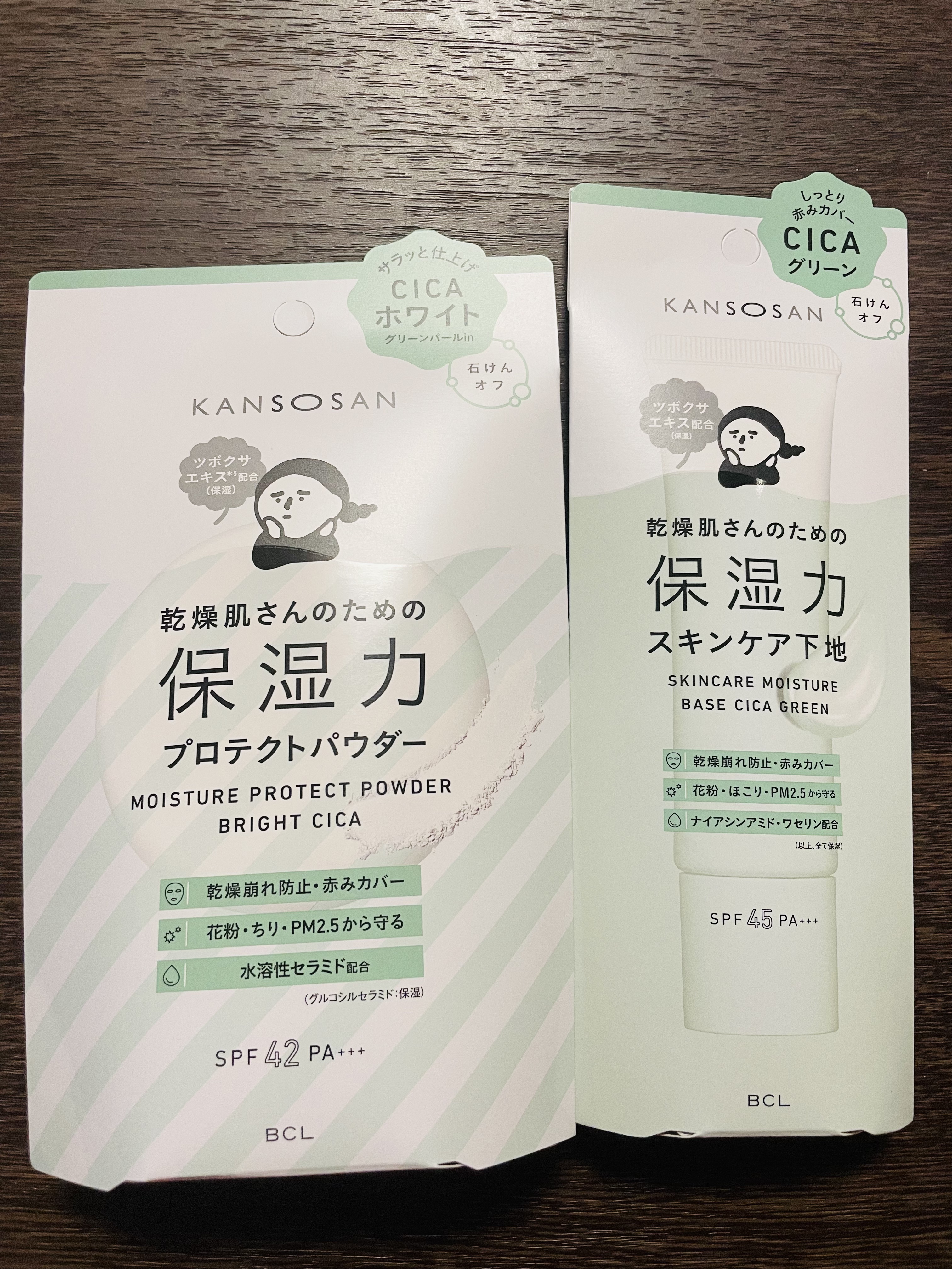 乾燥さん 保湿力プロテクトパウダー/乾燥さん/プレストパウダーを使ったクチコミ（1枚目）