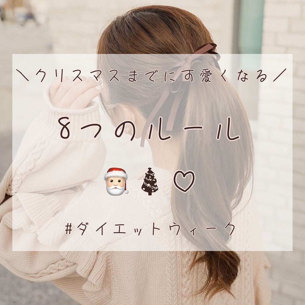 ニベアクリーム/ニベア/ボディクリームを使ったクチコミ(1枚目)