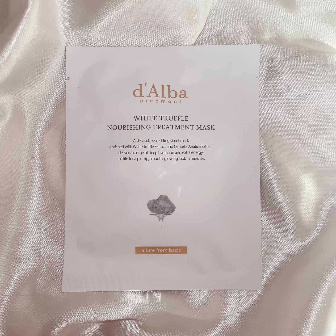 ホワイトトリュフナリシングトリートメントマスク/ダルバ/シートマスク・パックを使ったクチコミ(2枚目)