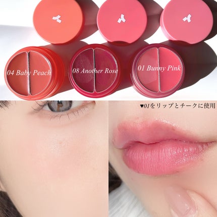 ショッキングリップティント/TONYMOLY/リップティントを使ったクチコミ(5枚目)