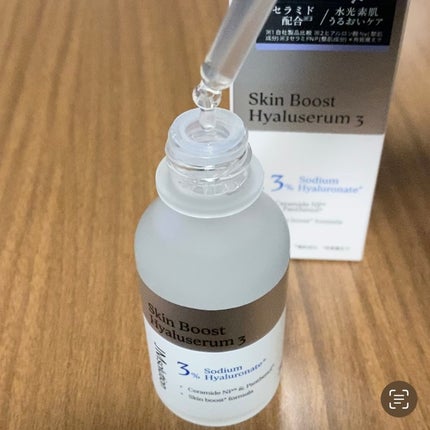スキンブーストヒアルロン酸/JMsolution/美容液を使ったクチコミ(2枚目)