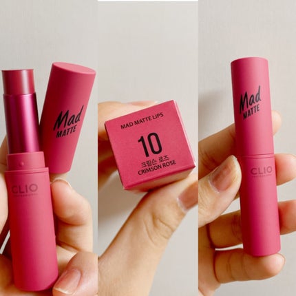 マッド マット リップ/CLIO/口紅を使ったクチコミ(10枚目)