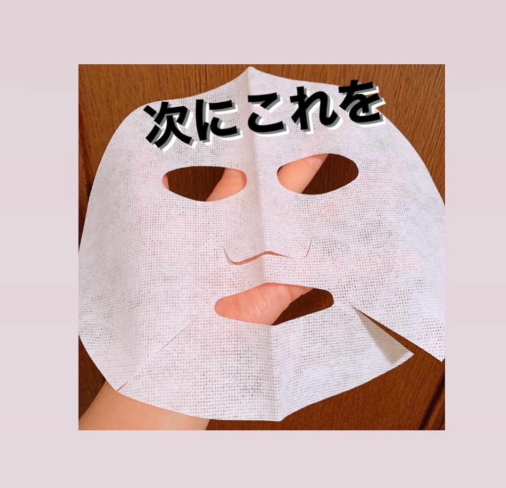 ねこむす on LIPS 「炭酸パック、4年前ぐらいからかなー。実はスペシャルケアとして取..」(7枚目)