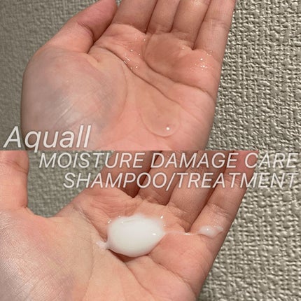 モイスチャーダメージケア シャンプー/トリートメント/Aquall/市販シャンプーを使ったクチコミ(2枚目)