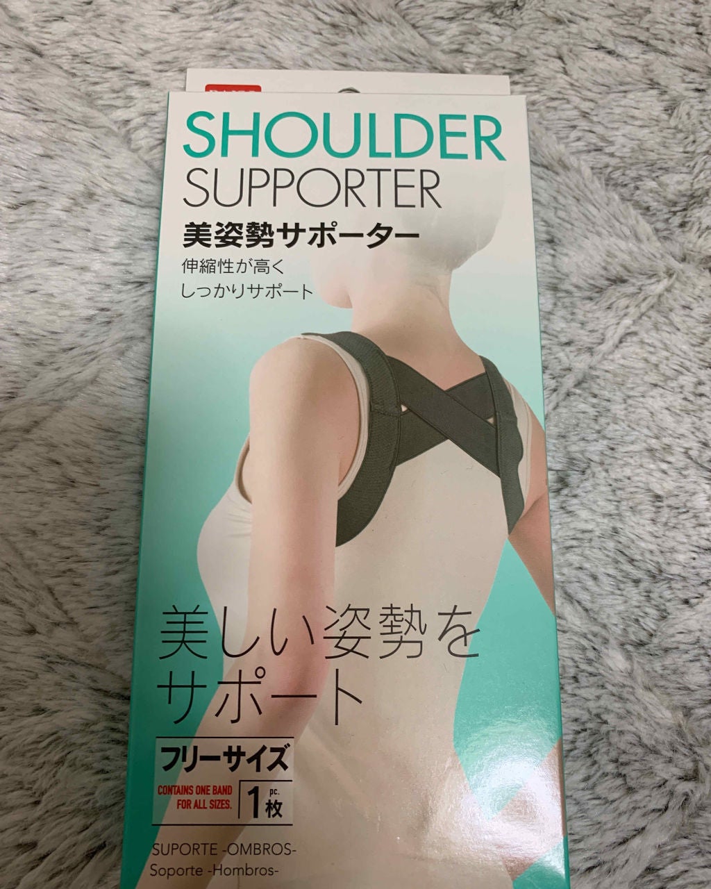 みくる@低頻度投稿中 on LIPS 「こんにちはこんばんは!どうもーみくるです!今回も、DAISOの..」(3枚目)