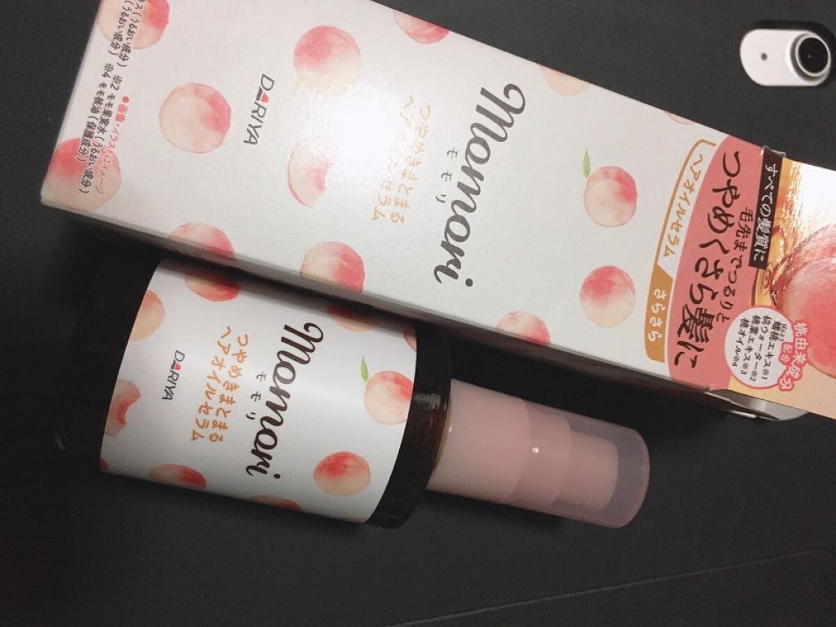 つやめきまとまるヘアオイルセラム/モモリ/ヘアオイルを使ったクチコミ(2枚目)
