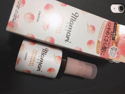 つやめきまとまるヘアオイルセラム/モモリ/ヘアオイルを使ったクチコミ(2枚目)