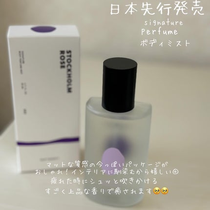 yuno on LIPS 「【ロフト先行発売アイテム】おすすめ6ブランド✨この春、ロフトか..」(4枚目)