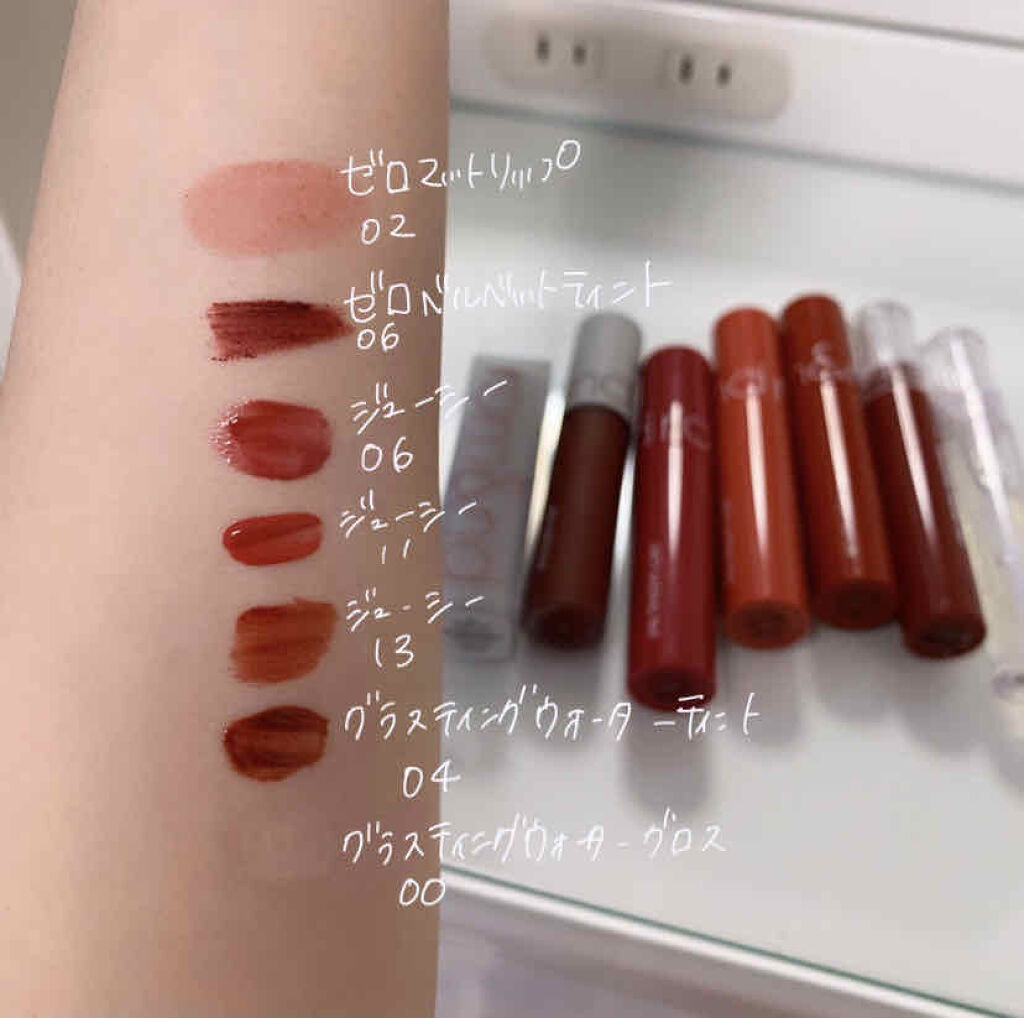 ジューシーラスティングティント/rom&nd/リップティントを使ったクチコミ（3枚目）