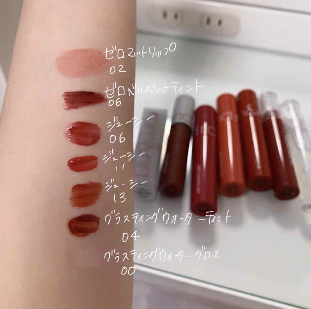 ジューシーラスティングティント/rom&nd/リップティントを使ったクチコミ(3枚目)