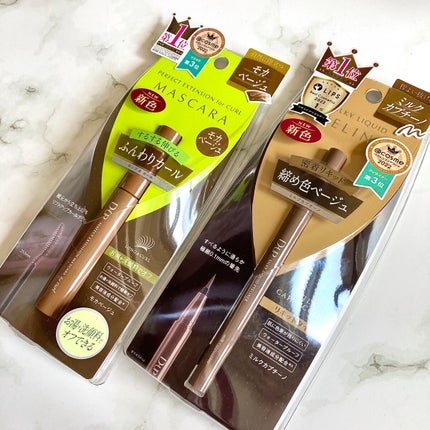 パーフェクトエクステンション マスカラ for カール/D-UP/マスカラを使ったクチコミ(4枚目)