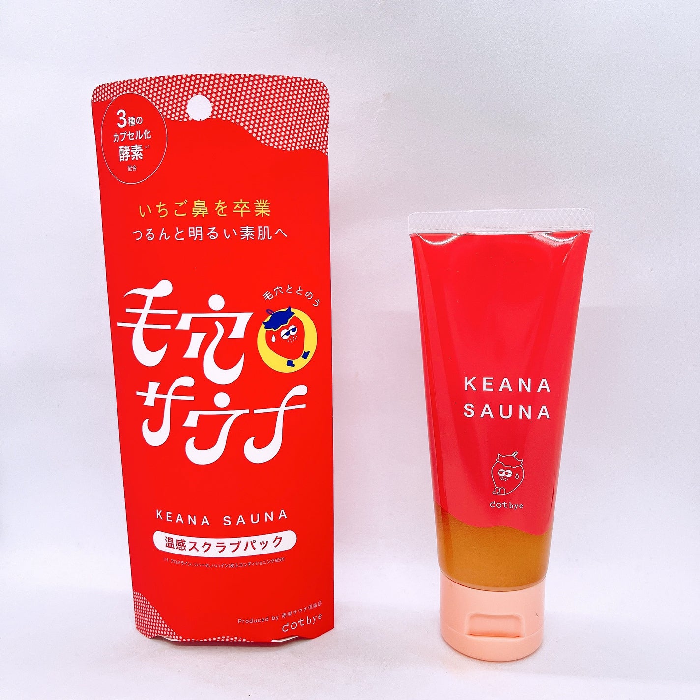 温感スクラブパック ドットバイ