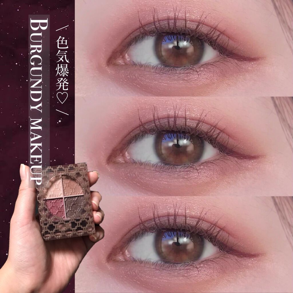 ラッシュエキスパンダー ロングロングロング/MAJOLICA MAJORCA/マスカラを使ったクチコミ(1枚目)