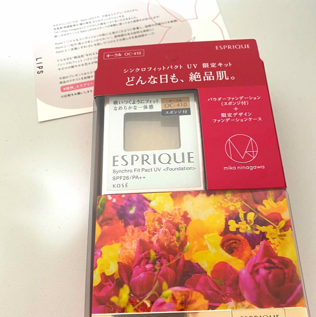 シンクロフィット パクト UV/ESPRIQUE/パウダーファンデーションを使ったクチコミ(1枚目)