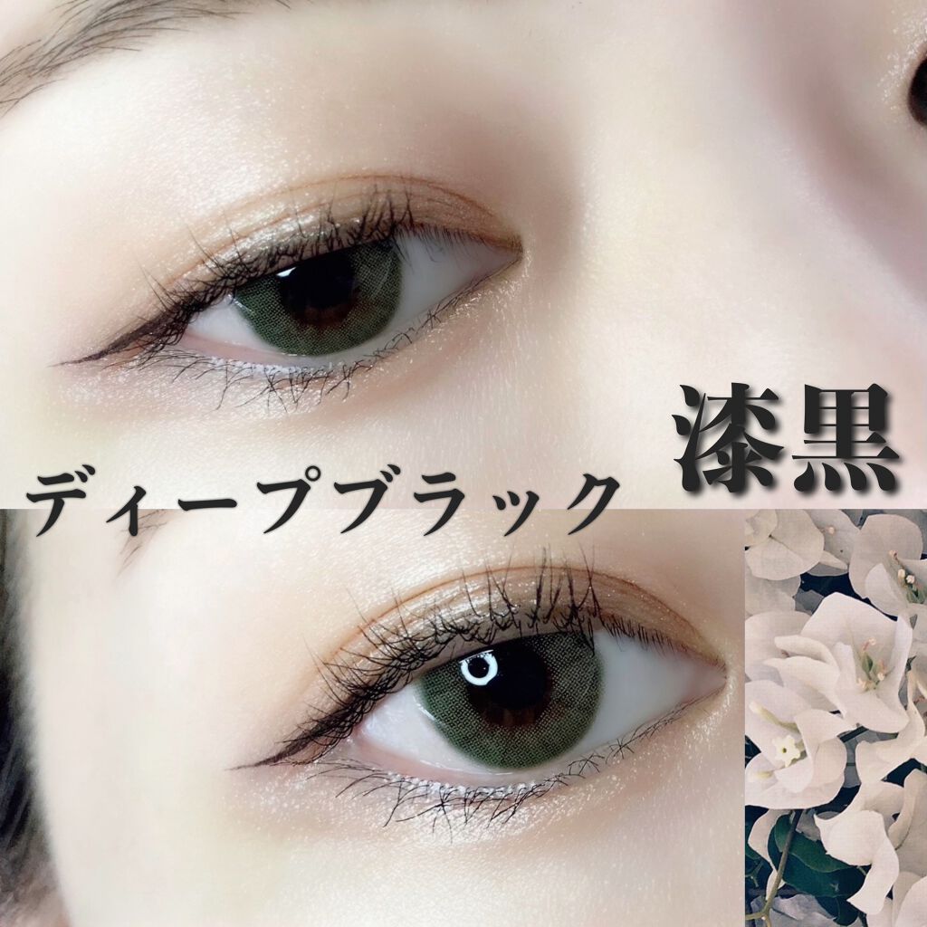 ãå¯çã¢ã€ã©ã€ããŒãã·ã§ãŒãçãªããã/ããžã£ãŽã¥/ãªãããã¢ã€ã©ã€ããŒã䜿ã£ãã¯ãã³ãïŒ4æç®ïŒ