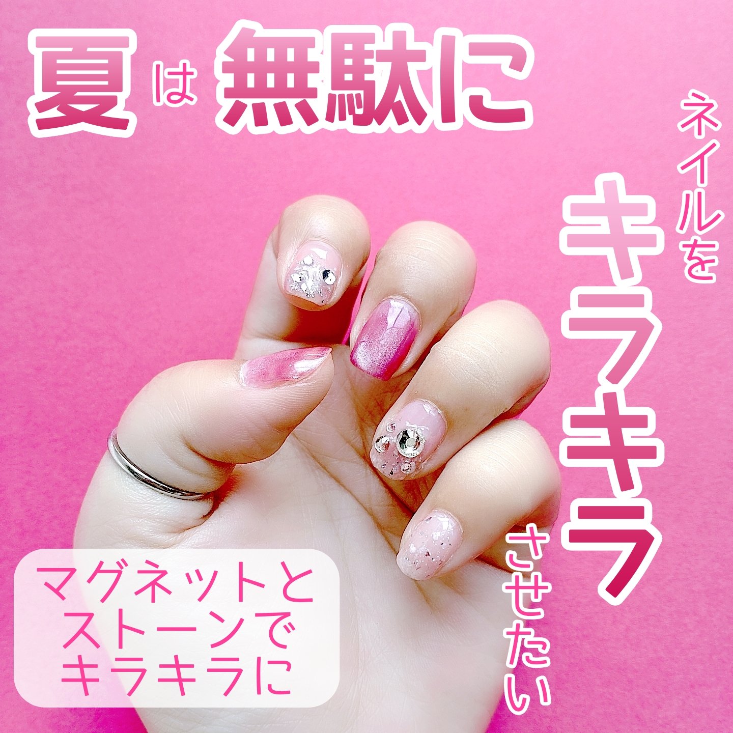 クレヨンタッチミープラス カラージェル/crayontouch-me/ジェルネイルを使ったクチコミ（1枚目）