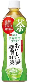 サントリー 伊右衛門プラス おいしい糖質対策