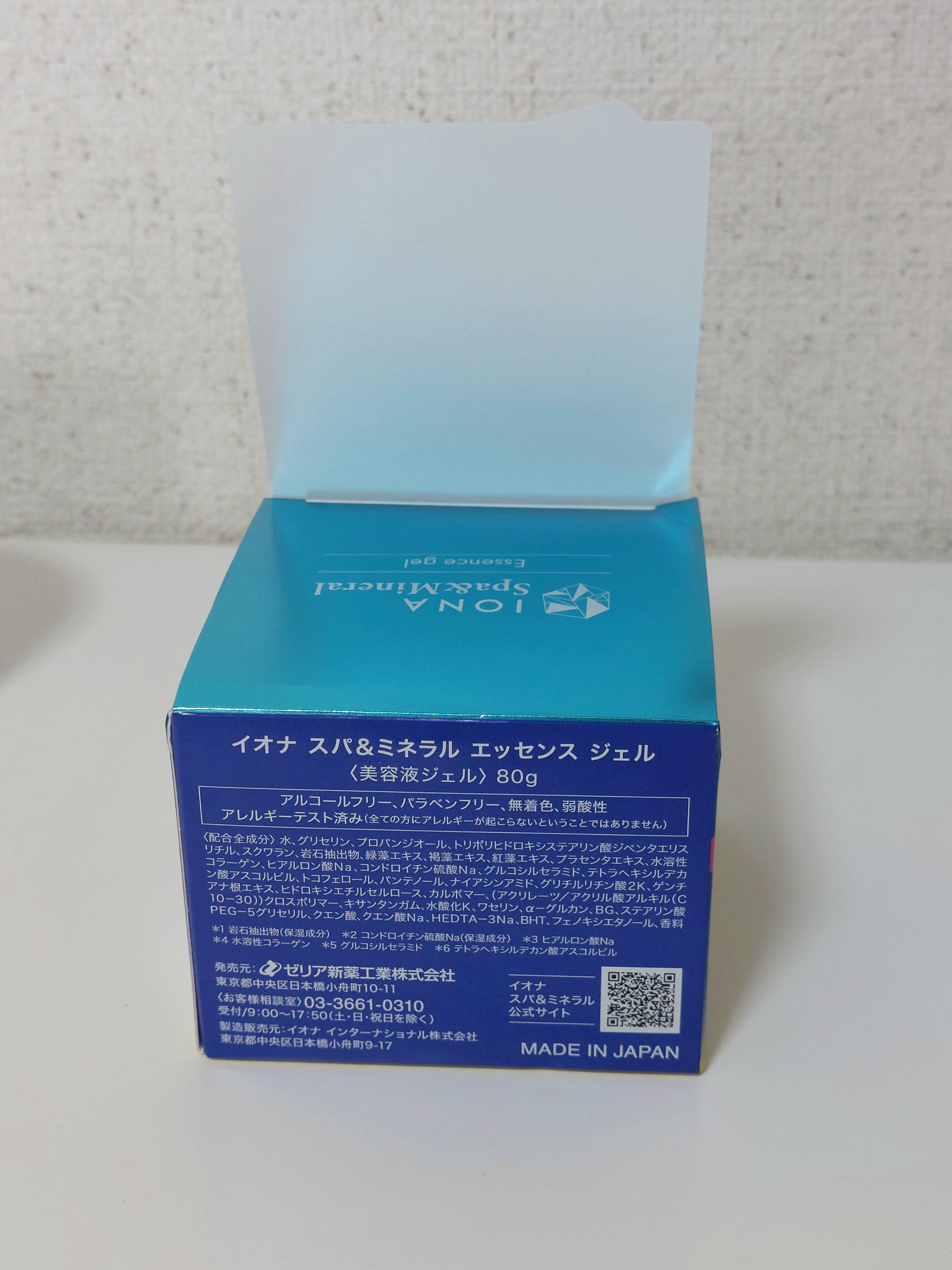 スパ＆ミネラル エッセンス ジェル/IONA/フェイスクリームを使ったクチコミ（3枚目）