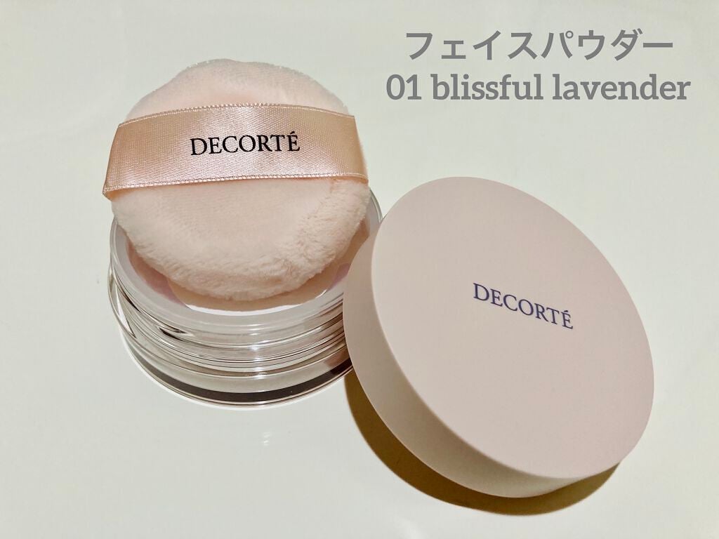 メイクアップ コレクション 2021 /DECORTÉ/メイクアップキットを使ったクチコミ(5枚目)
