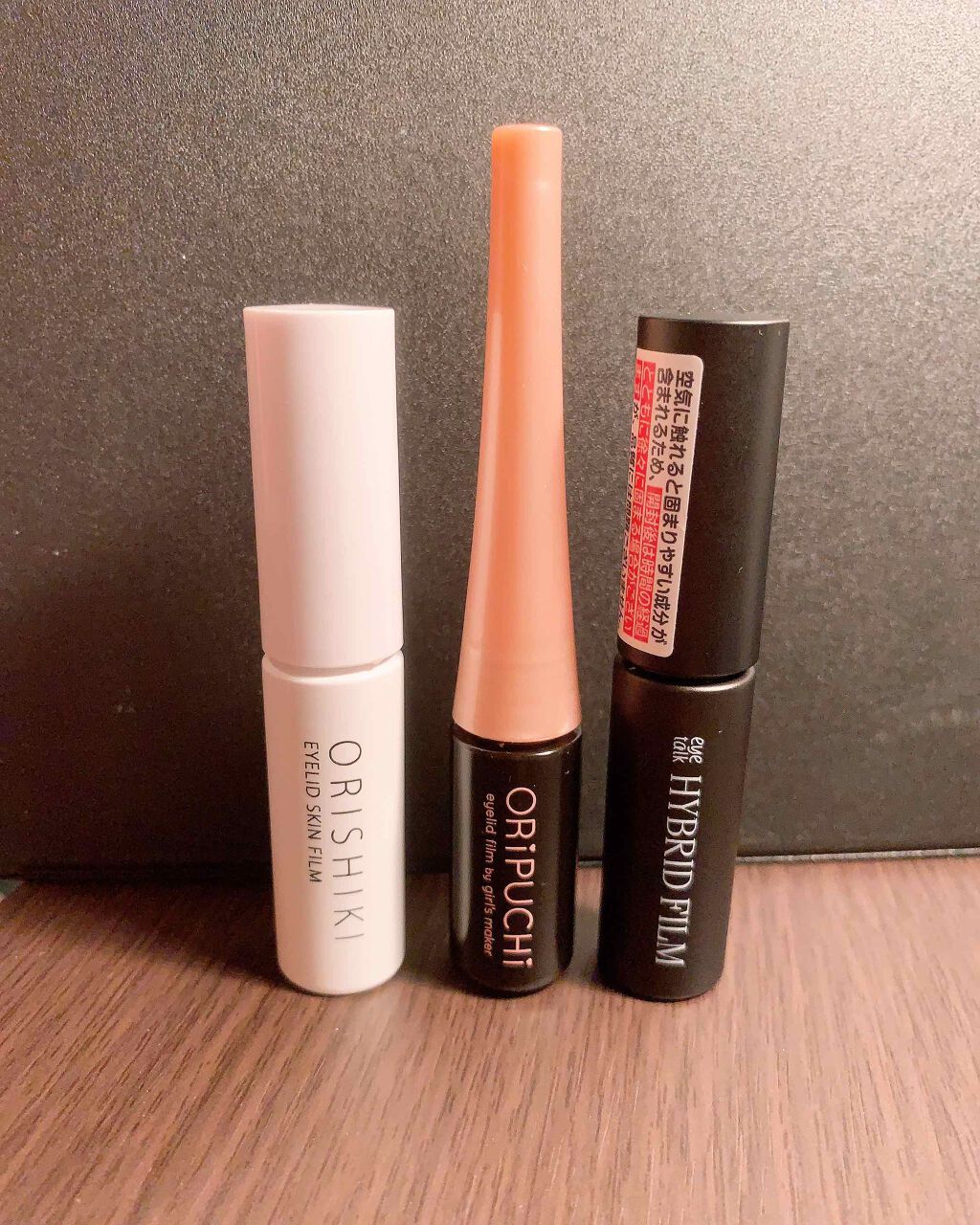 ORIPUCHI/Girl's Maker/二重まぶた用アイテムを使ったクチコミ（1枚目）