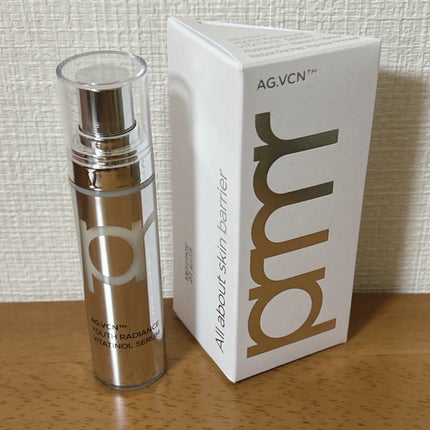 ユース ラディアンス ビタチノール セラム/primera/美容液を使ったクチコミ(1枚目)