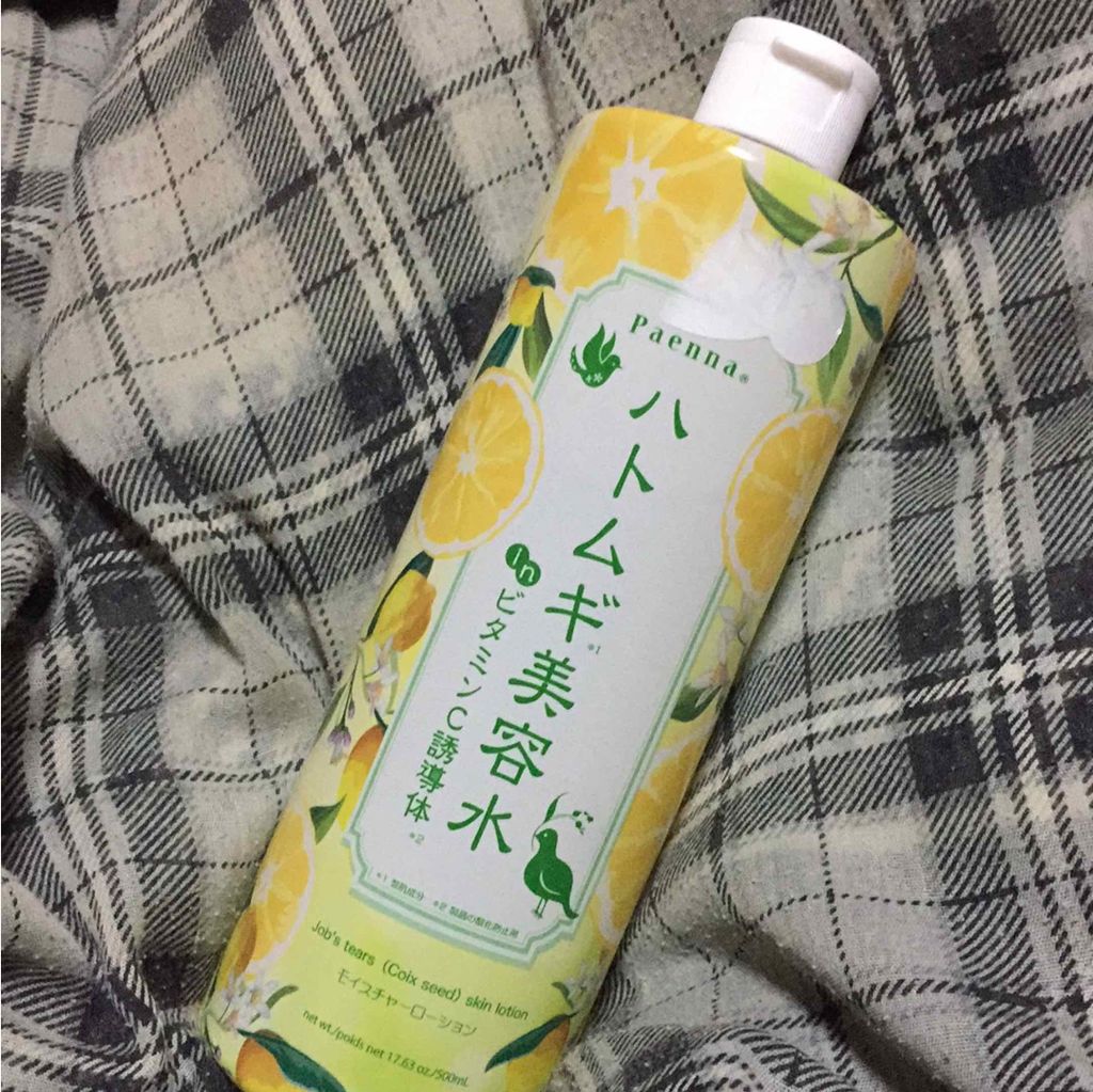 ハトムギ美容水inビタミンC誘導体/パエンナ/化粧水を使ったクチコミ(1枚目)