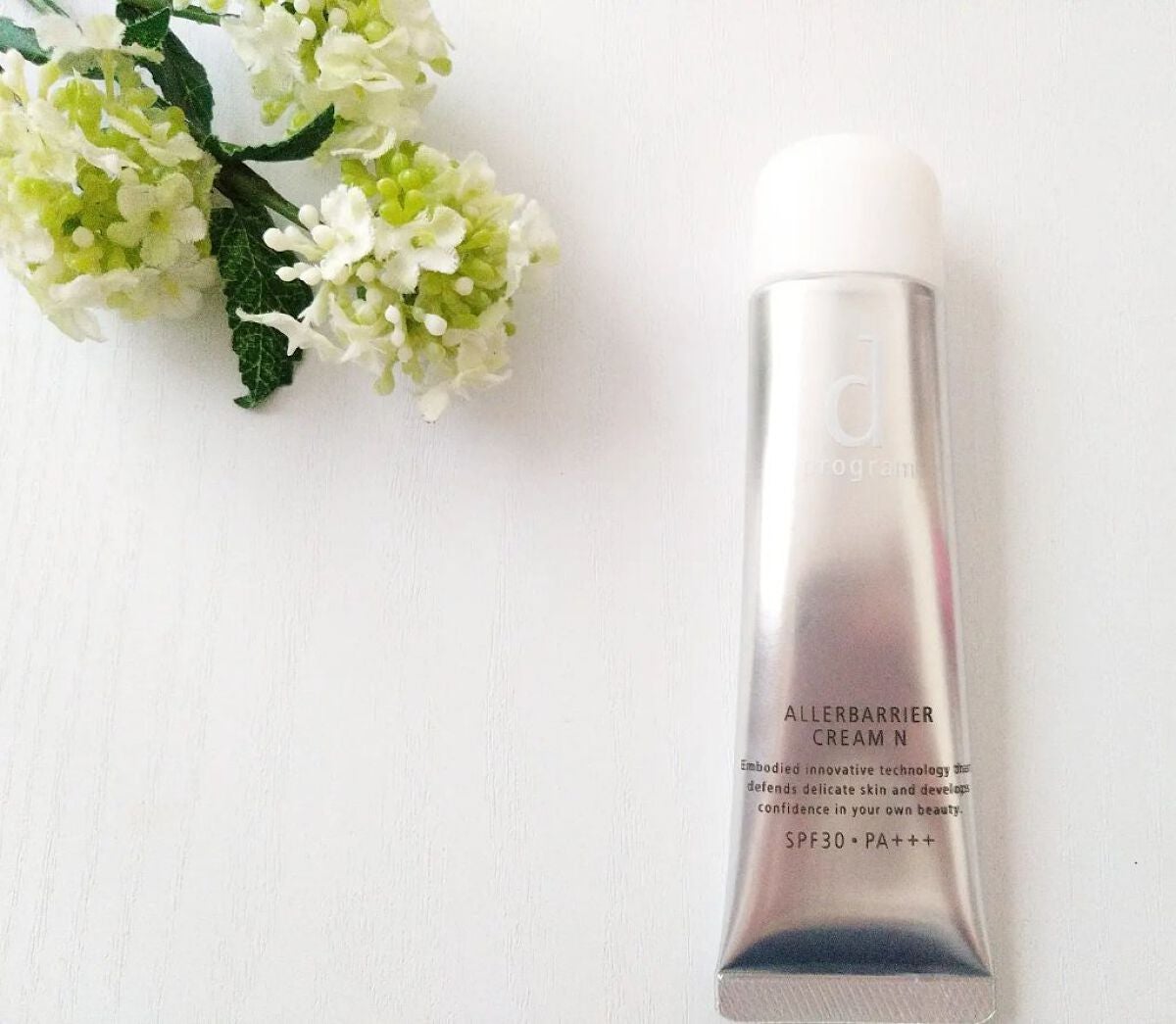 アレルバリア クリーム N/d プログラム/化粧下地を使ったクチコミ(1枚目)