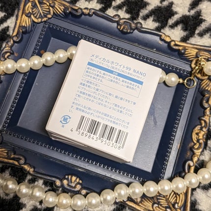 メディカルホワイトナノ99/日本メディカル研究所/歯磨き粉を使ったクチコミ(5枚目)