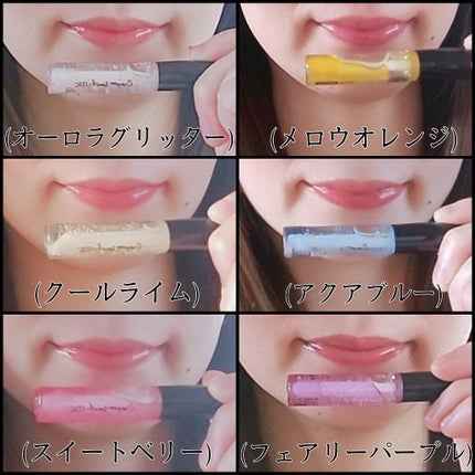 リップモイストオイル/キャンドゥ/リップオイルを使ったクチコミ(2枚目)