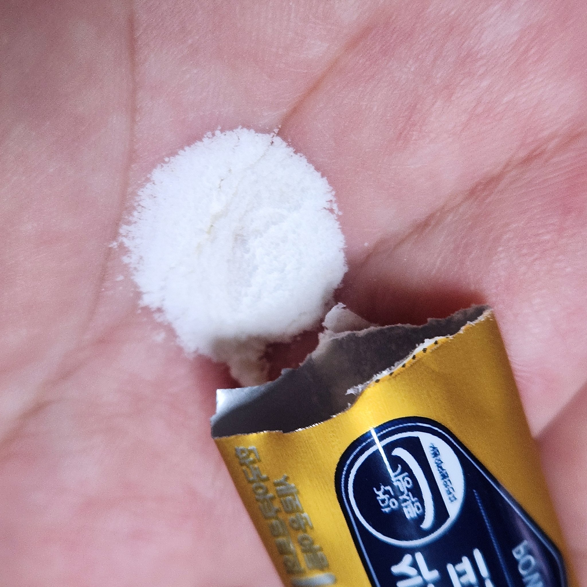 家族乳酸菌  ヤクルト プロバイオティクス乳酸菌/hy/健康サプリメントを使ったクチコミ（3枚目）