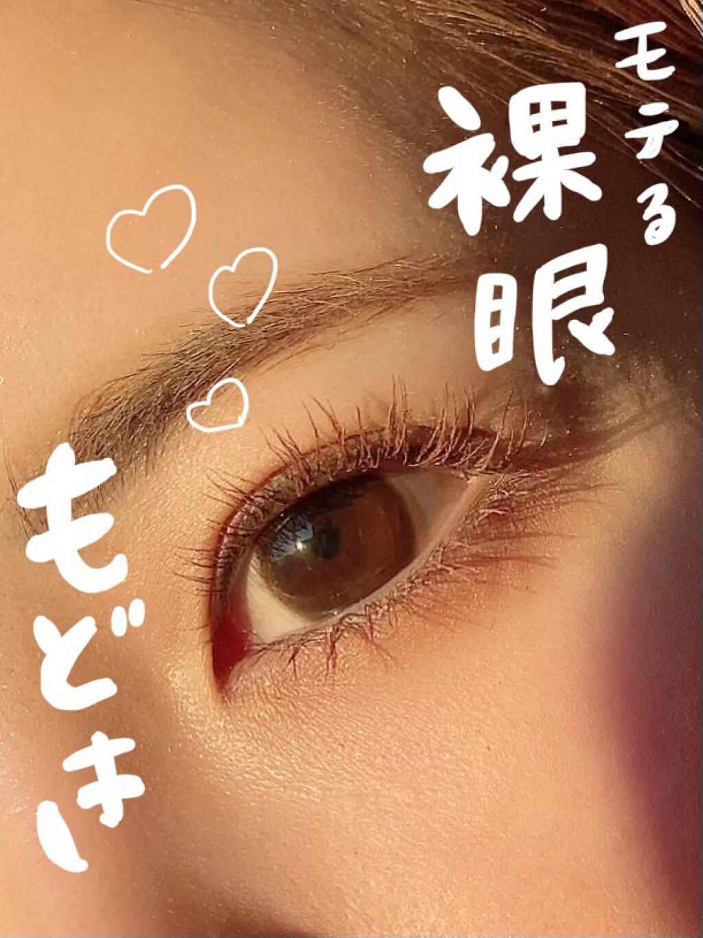 Chu's me BLUE LIGHT SAVE 1day/Chu's me/カラーコンタクトレンズを使ったクチコミ(1枚目)