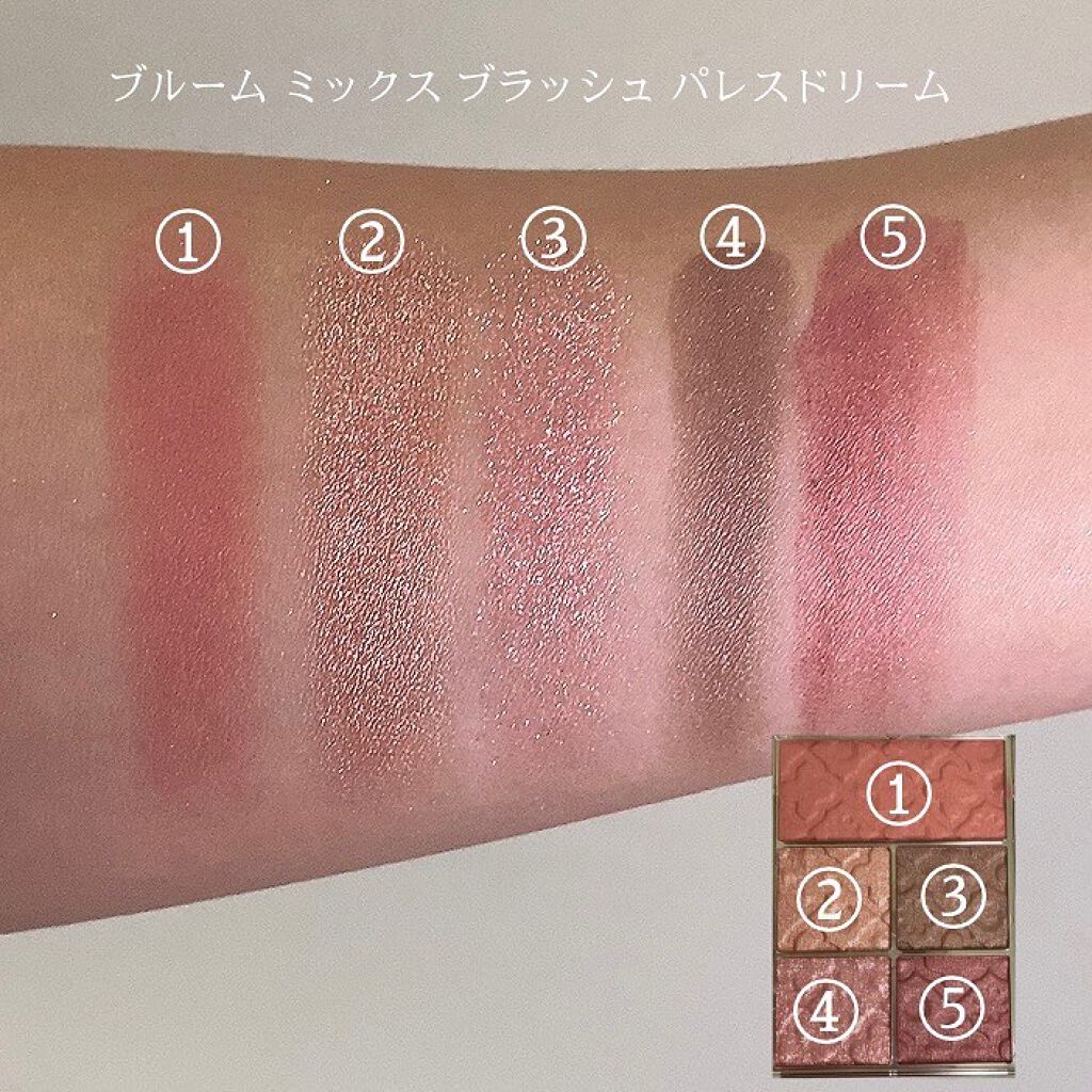 パレスドリーム コレクション/JILL STUART/メイクアップキットを使ったクチコミ(4枚目)