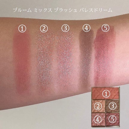 パレスドリーム コレクション/JILL STUART/メイクアップキットを使ったクチコミ(4枚目)