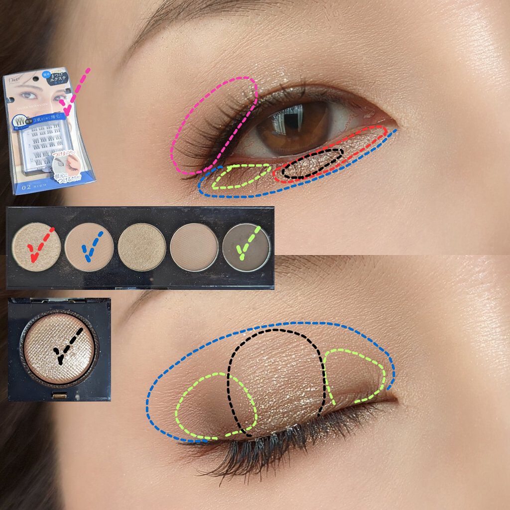 ヌード アイシャドウ パレット ストーンウォッシュ ヌード/BOBBI BROWN/アイシャドウパレットを使ったクチコミ（3枚目）