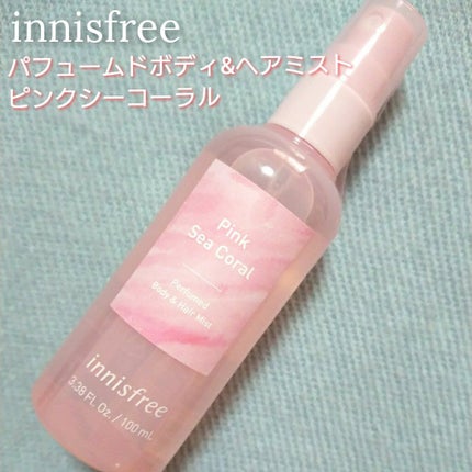 パフュームド ボディ&ヘアミスト/innisfree/香水(その他)を使ったクチコミ(1枚目)