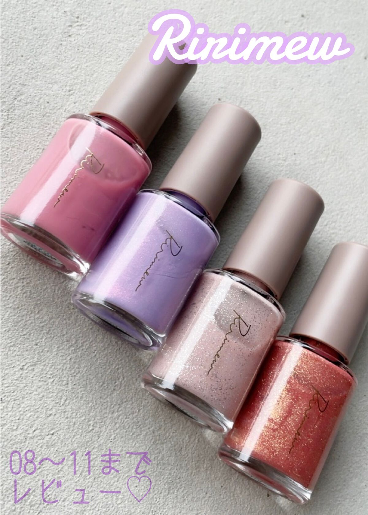 ネイルポリッシュ /Ririmew/マニキュアを使ったクチコミ（1枚目）