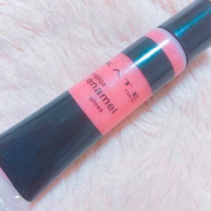 カラーエナメルグロス/KATE/リップグロスを使ったクチコミ(1枚目)