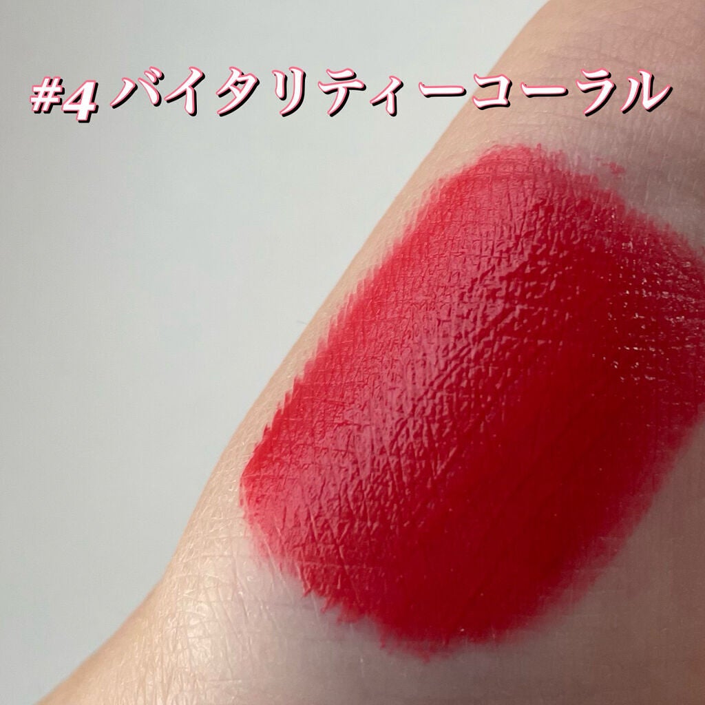 インク ベルベット/PERIPERA/口紅を使ったクチコミ(4枚目)