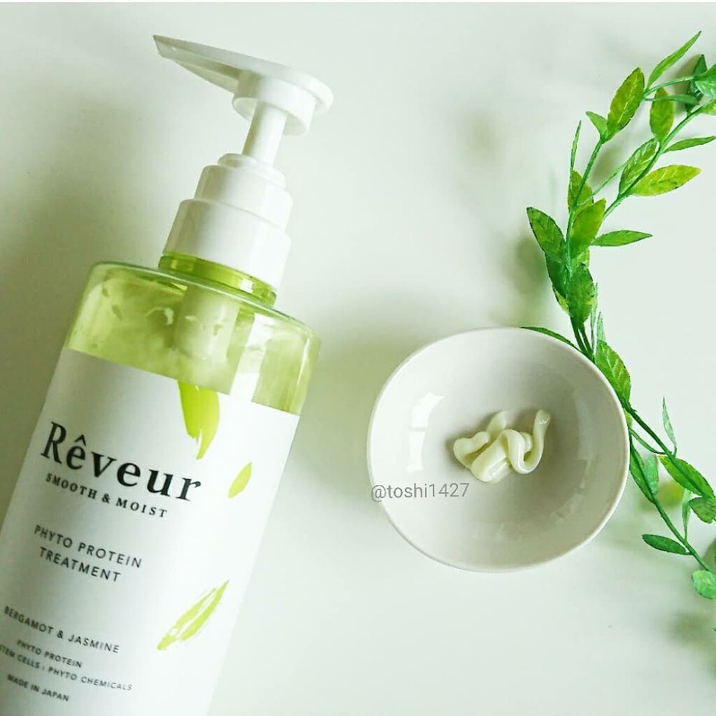 レヴール スムース&モイスト シャンプー/トリートメント/Reveur(レヴール)/市販シャンプーを使ったクチコミ(4枚目)