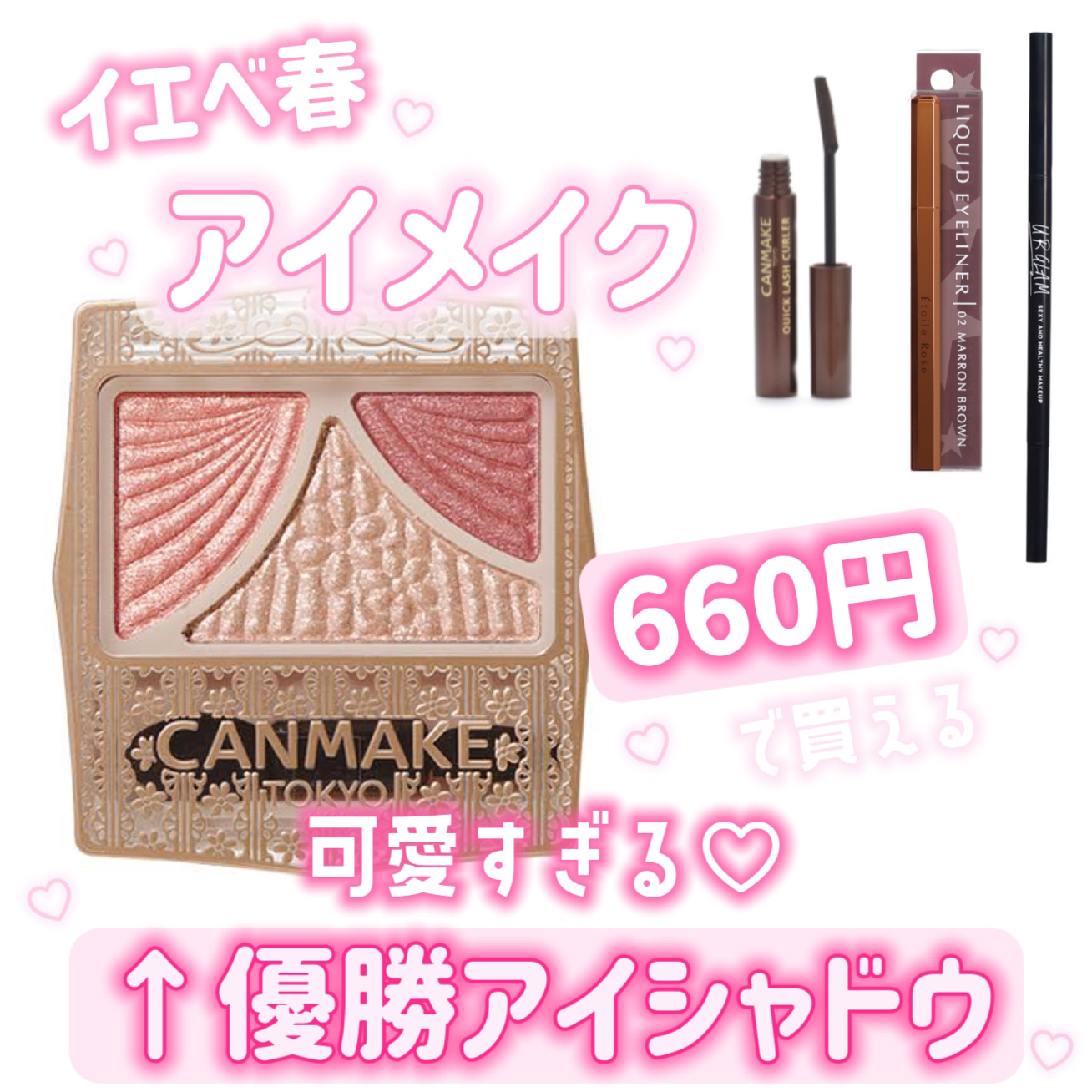 BeeHeartB 1day/BeeHeartB/ワンデー（１DAY）カラコンを使ったクチコミ（1枚目）