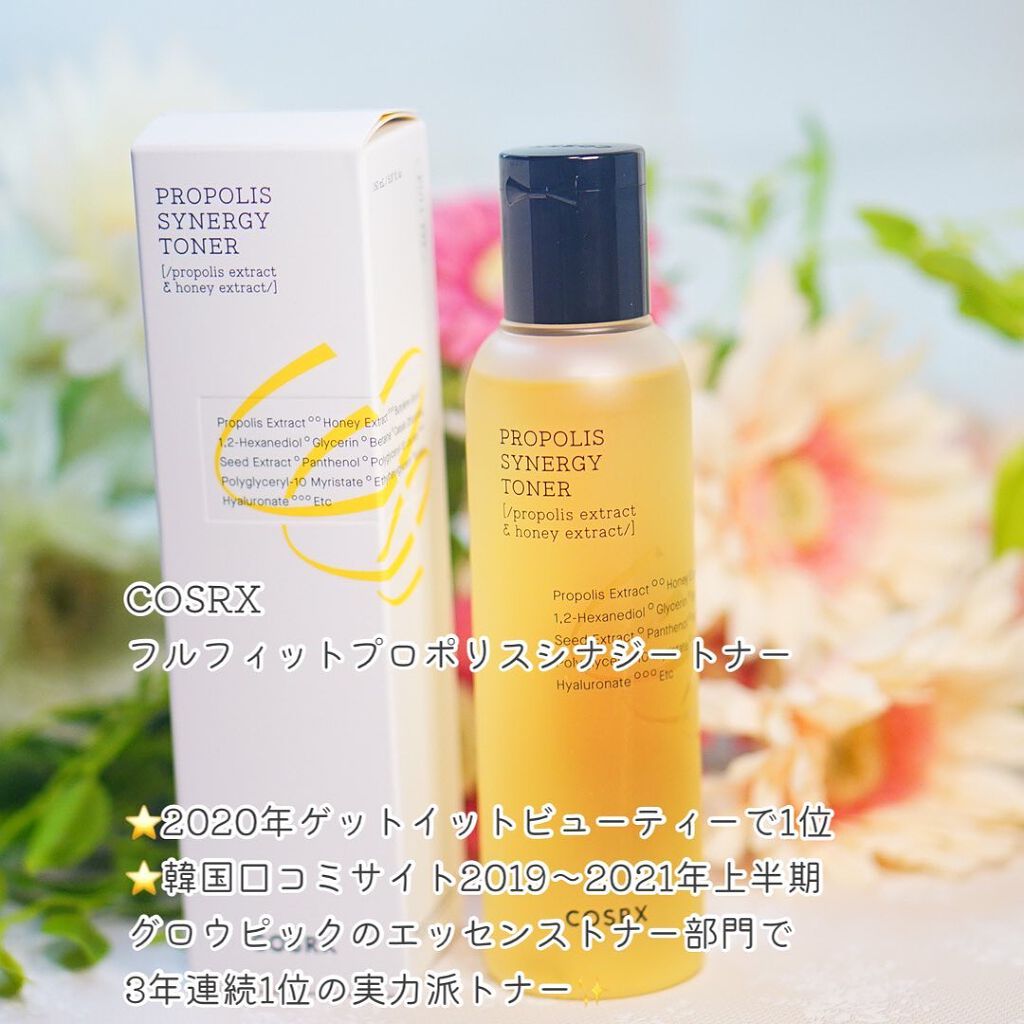フルフィットプロポリスシナジートナー/COSRX/化粧水を使ったクチコミ(2枚目)